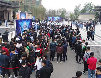 【建發(fā)·雍龍府】王者綻放！千億建發(fā)助王者榮耀城市賽成功舉辦！