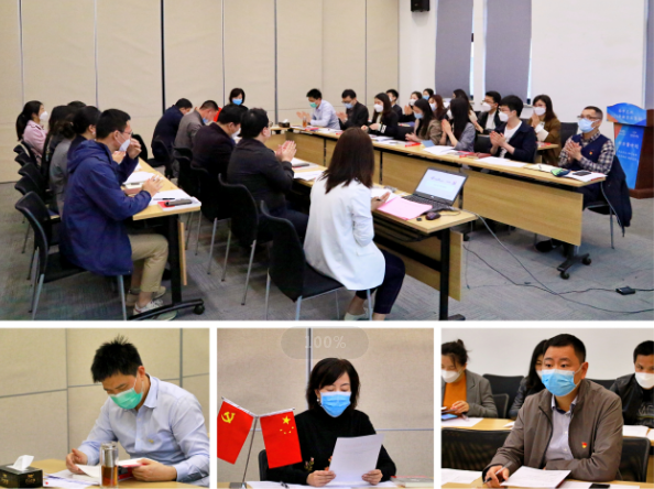 牢記使命，揚(yáng)帆起航——長沙支部召開換屆選舉大會(huì)暨《習(xí)近平在寧德》學(xué)習(xí)分享會(huì)