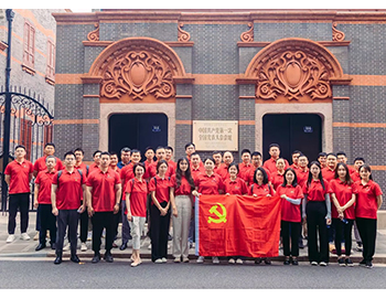 心向黨，建新功