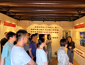 觸摸革命記憶，傳承紅色基因